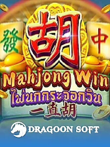 BingoHall Online: Where Every Game Brings New Opportunities to Win!